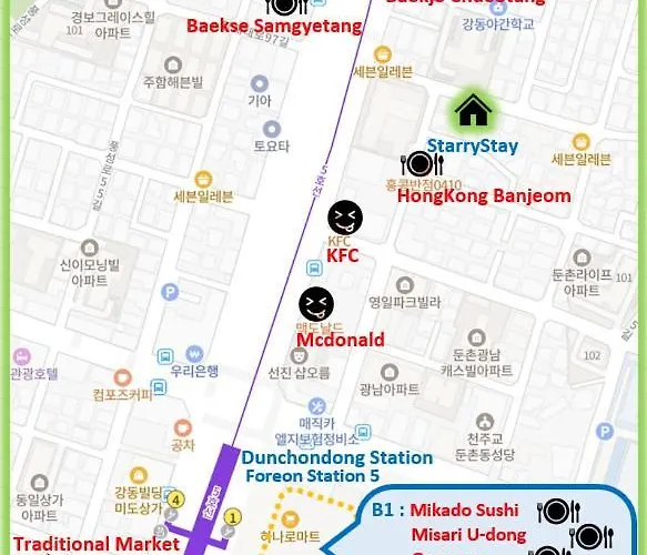 Large 2br 66sqm Free Parking Near Kspo And Lotte World I Entire Place I 4th Floor No Elevator 게스트하우스