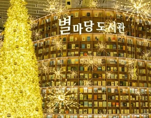 ゲストハウス Large 2br 66sqm Free Parking Near Kspo And Lotte World I Entire Place I 4th Floor No Elevator 4*