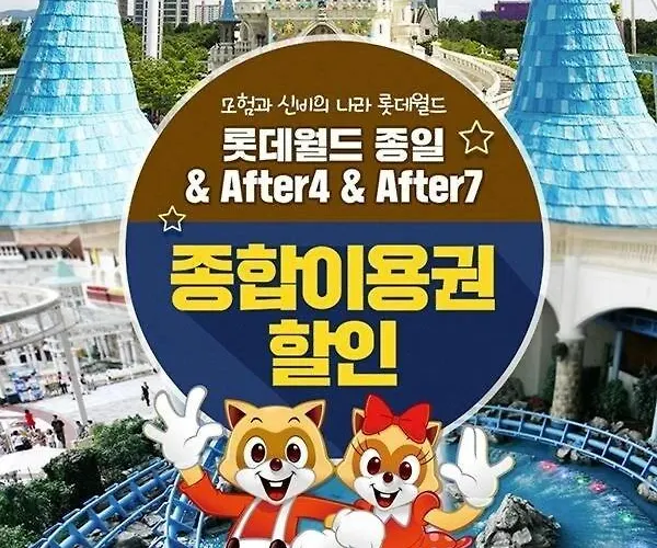 ゲストハウス Large 2br 66sqm Free Parking Near Kspo And Lotte World I Entire Place I 4th Floor No Elevator